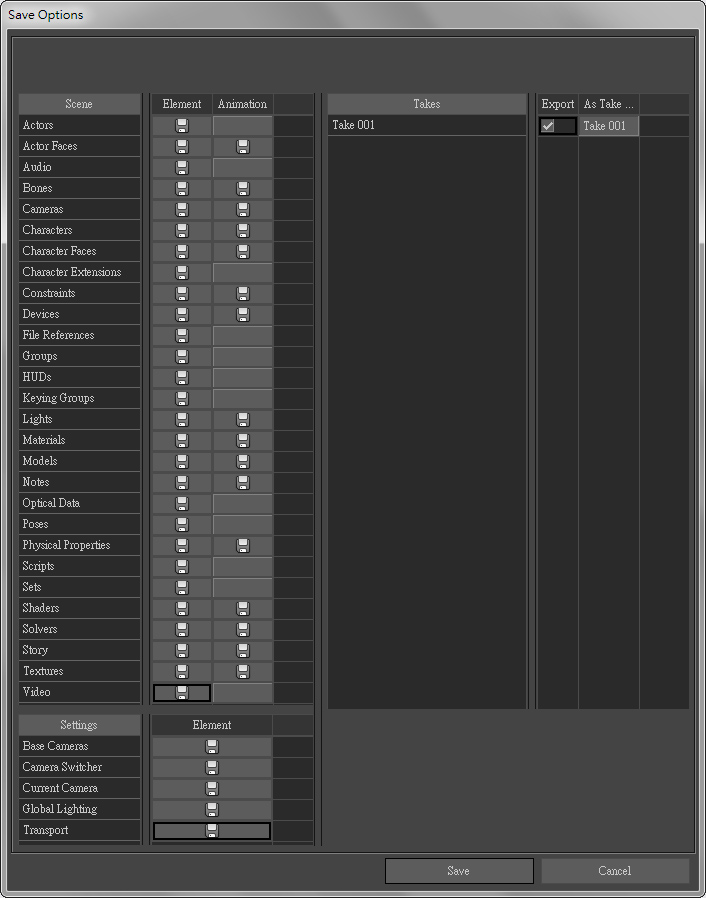 Motion Builder 教學．CG數位學習網