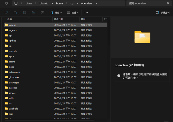 �@�i�t�� ��r, �ù��^���e��, �n��, �h�C��n�� ���Ϥ�

AI ���ͪ����e�i�ण���T�C