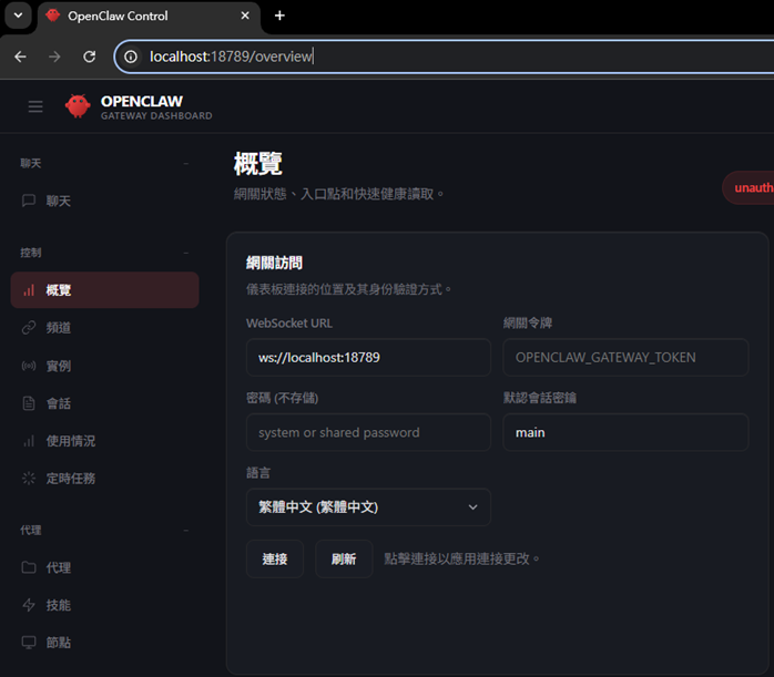 �@�i�t�� ��r, �ù��^���e��, �n��, �h�C��n�� ���Ϥ�

AI ���ͪ����e�i�ण���T�C