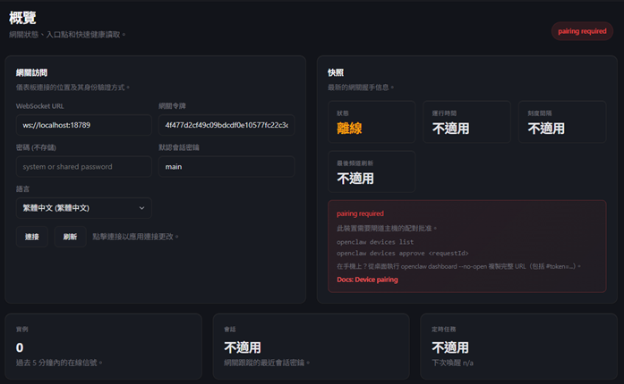 �@�i�t�� ��r, �ù��^���e��, �n��, �h�C��n�� ���Ϥ�

AI ���ͪ����e�i�ण���T�C