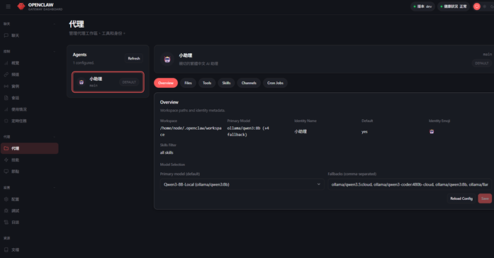 �@�i�t�� �ù��^���e��, �n��, �h�C��n��, ��r ���Ϥ�

AI ���ͪ����e�i�ण���T�C