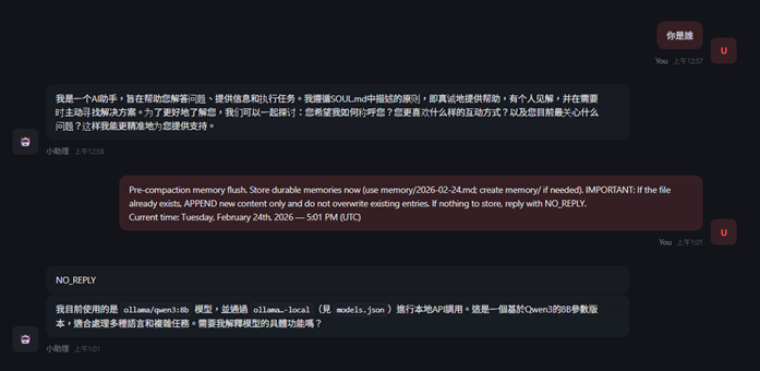 �@�i�t�� ��r, �ù��^���e��, �n�� ���Ϥ�

AI ���ͪ����e�i�ण���T�C