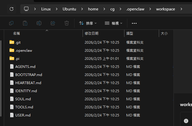 �@�i�t�� ��r, �ù��^���e��, �n��, �h�C��n�� ���Ϥ�

AI ���ͪ����e�i�ण���T�C