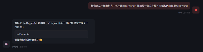 �@�i�t�� ��r, �ù��^���e��, �r�� ���Ϥ�

AI ���ͪ����e�i�ण���T�C