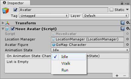 設定補給站的座標位置